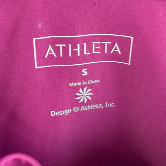 Athleta Berry Purple Flirt Swim Cover-Up Skirt - Picture 3 of 7